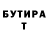 Метадон methadone DoubleFAqua