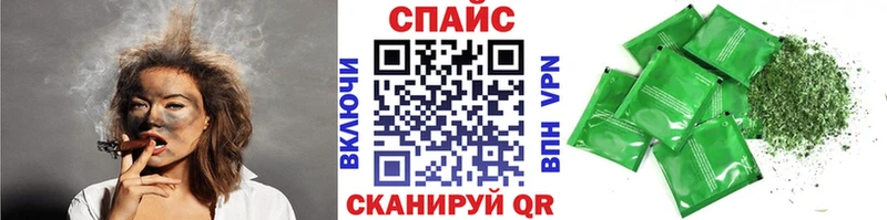 Бутират вода  купить наркоту  Волгодонск 