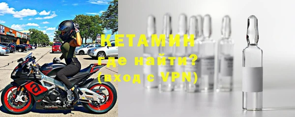 ешки Кукмор