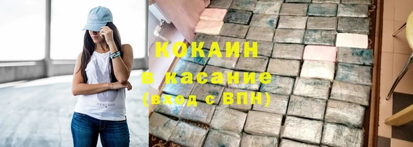 ешки Кукмор