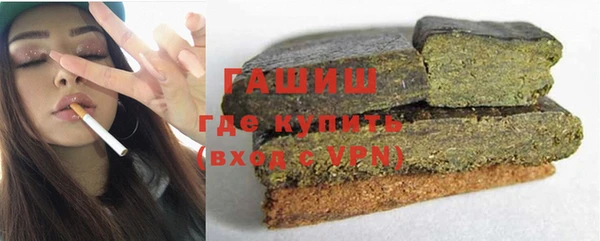 spice Куйбышев