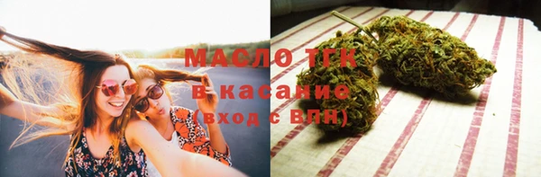 кристаллы Кулебаки
