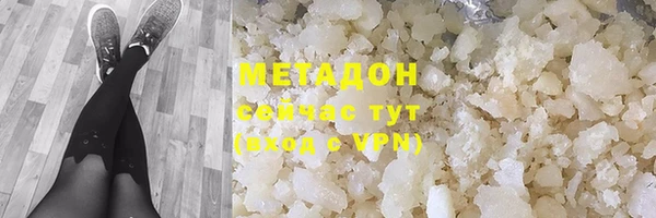 ешки Кукмор