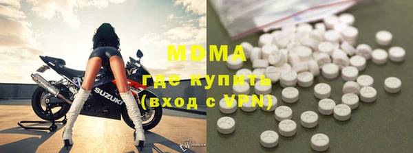 ешки Кукмор
