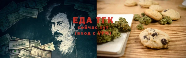 ешки Кукмор