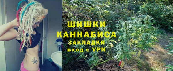 ешки Кукмор