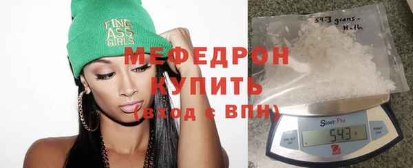 ешки Кукмор