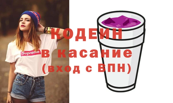 ешки Кукмор