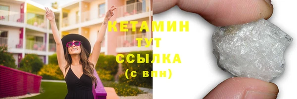 ешки Кукмор