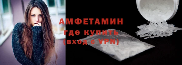 бошки Надым