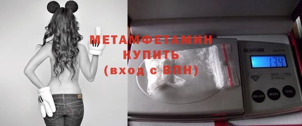 ешки Кукмор