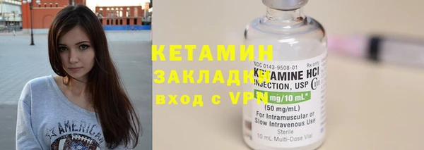 ешки Кукмор