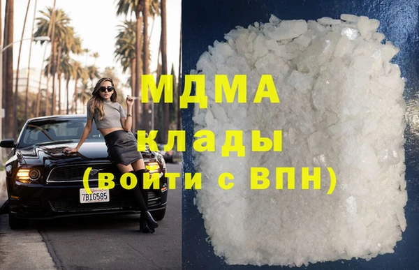 ешки Кукмор