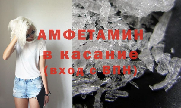 ешки Кукмор
