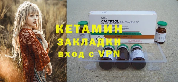 каннабис Шадринск