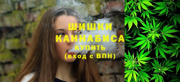 кристаллы Кулебаки