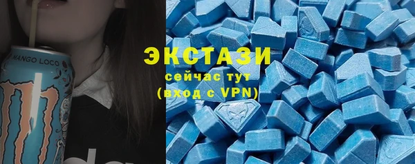 PSILOCYBIN Бугульма