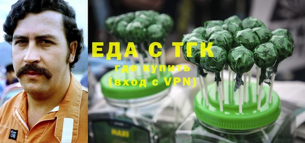 ешки Кукмор
