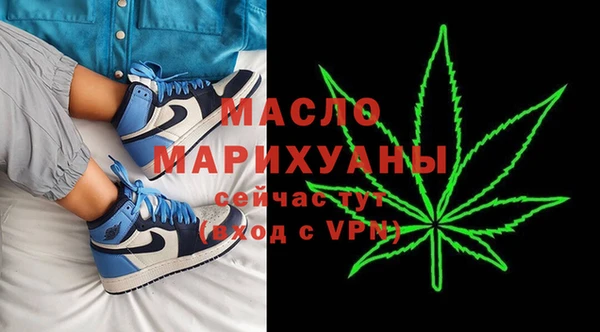 ешки Кукмор