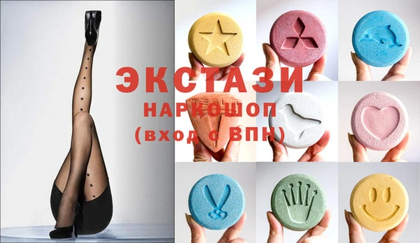 ешки Кукмор