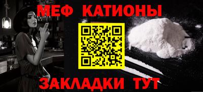 марихуана Ирбит
