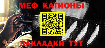 трава Волгодонск