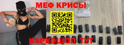 метадон Бузулук