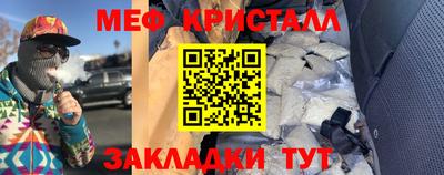 jwh Будённовск