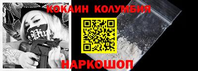 jwh Будённовск