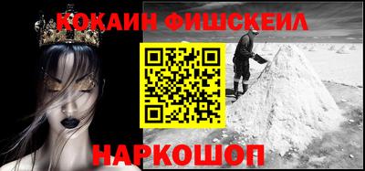 трава Волгодонск