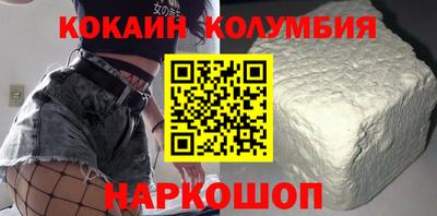 метадон Бузулук