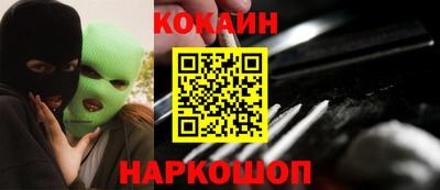 ALPHA-PVP Волжск