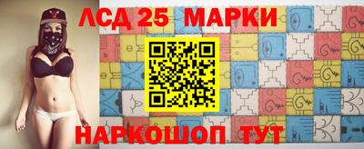 трава Волгодонск