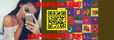 jwh Будённовск