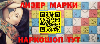 мяу мяу мука Беслан