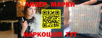ALPHA-PVP Волжск
