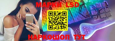 кокаин колумбия Гатчина