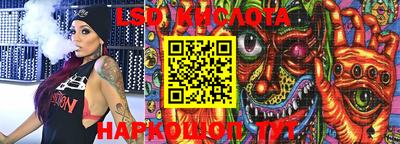 мдма Бугуруслан