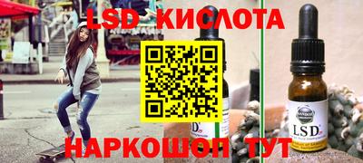 jwh Будённовск