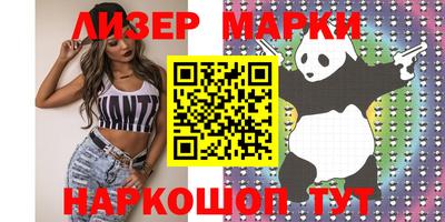 метадон Бузулук