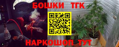 ALPHA-PVP Волжск