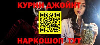 ALPHA-PVP Волжск