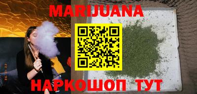 метадон Бузулук