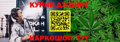 трава Волгодонск