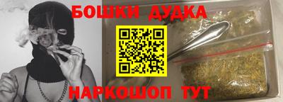 каннабис Волжский