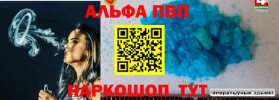 jwh Будённовск