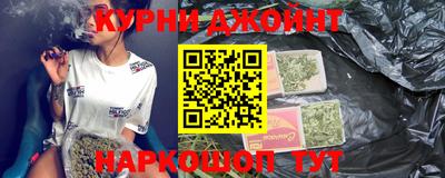 трава Волгодонск