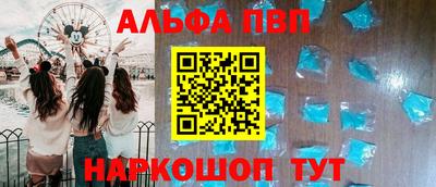 jwh Будённовск