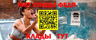 метадон Бузулук