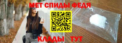 метадон Бузулук